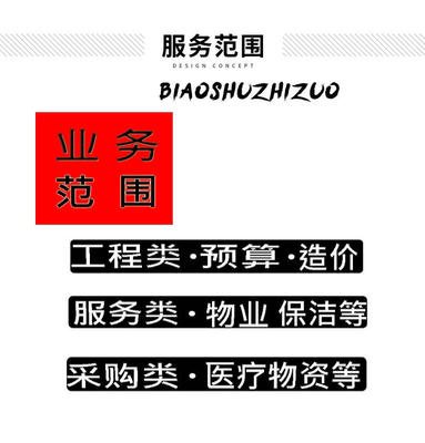 上海楊浦平?jīng)雎访O(shè)計(jì)服務(wù)與價(jià)格指南