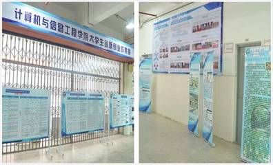 青春?jiǎn)⒑剑瑒?chuàng)夢(mèng)未來——我院成功舉行大學(xué)生創(chuàng)業(yè)協(xié)會(huì)成立儀式暨創(chuàng)新創(chuàng)業(yè)成果展