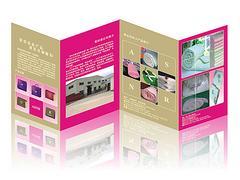 專業品質，盡顯色彩魅力——青海西寧優略圖文，您的玉樹圖文設計與彩色打印專家